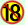 18禁